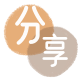 平凉信用卡💳24小时在线接单商家秒回款服务平台